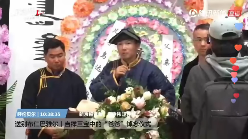 來不及報恩！蒙古小王子養父突然離去  「再次失去至親」他痛哭：養父對我視如己出