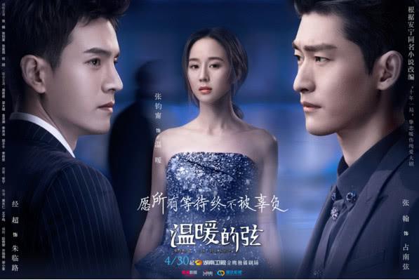 窮小子當年假鑽戒求婚「娶大6歲二婚女星」　「無微不至的寵愛」成為演藝圈佳話