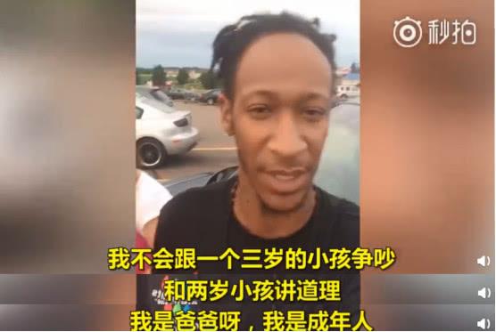 別再溺愛！女兒在商場哭鬧「爸爸讓她哭個夠」  超完美處理讓網友大力稱讚：樹立正確人生觀