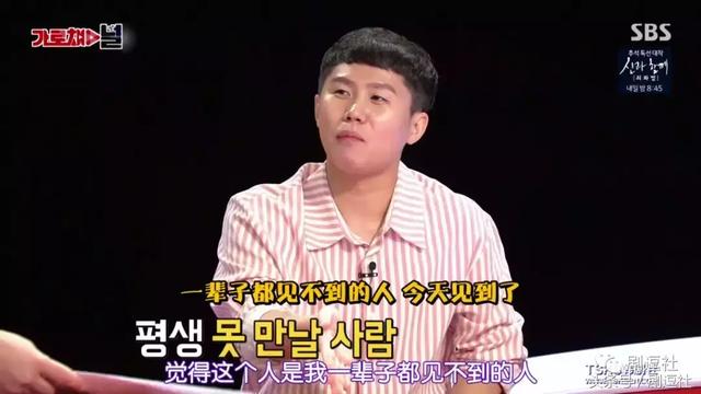 大長今李英愛「當綜藝主持人收入全捐出」 一看龍鳳胎大暖心：女神的生活太美好了