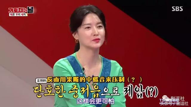 大長今李英愛「當綜藝主持人收入全捐出」 一看龍鳳胎大暖心：女神的生活太美好了