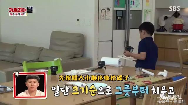 大長今李英愛「當綜藝主持人收入全捐出」 一看龍鳳胎大暖心：女神的生活太美好了