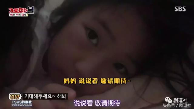 大長今李英愛「當綜藝主持人收入全捐出」 一看龍鳳胎大暖心：女神的生活太美好了