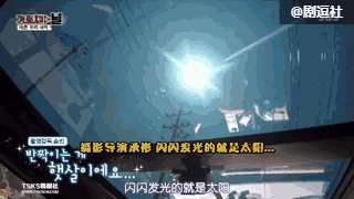 大長今李英愛「當綜藝主持人收入全捐出」 一看龍鳳胎大暖心：女神的生活太美好了