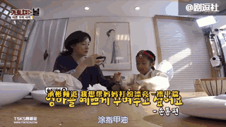 大長今李英愛「當綜藝主持人收入全捐出」 一看龍鳳胎大暖心：女神的生活太美好了