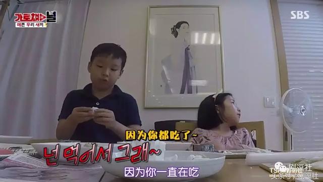 大長今李英愛「當綜藝主持人收入全捐出」 一看龍鳳胎大暖心：女神的生活太美好了