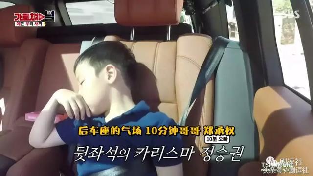 大長今李英愛「當綜藝主持人收入全捐出」 一看龍鳳胎大暖心：女神的生活太美好了