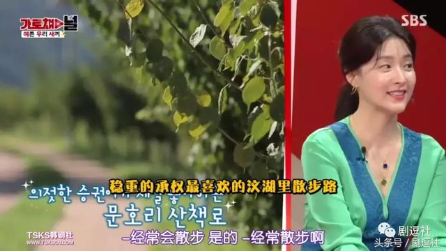 大長今李英愛「當綜藝主持人收入全捐出」 一看龍鳳胎大暖心：女神的生活太美好了