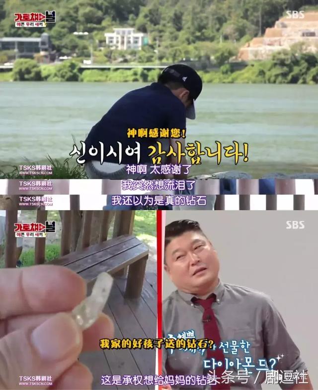 大長今李英愛「當綜藝主持人收入全捐出」 一看龍鳳胎大暖心：女神的生活太美好了