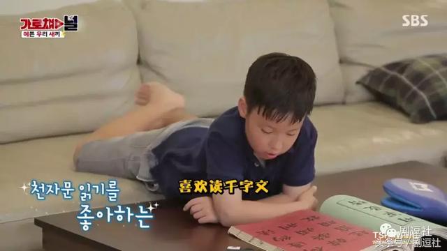 大長今李英愛「當綜藝主持人收入全捐出」 一看龍鳳胎大暖心：女神的生活太美好了