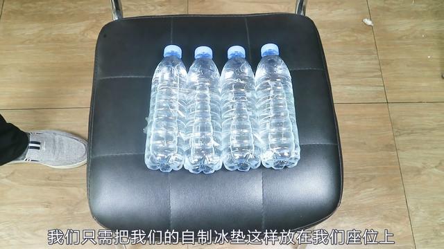 5個塑膠瓶「黏成4方形」擺放在客廳裡！客人看到就想要一個
