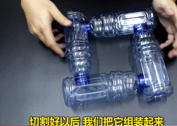 5個塑膠瓶「黏成4方形」擺放在客廳裡！客人看到就想要一個