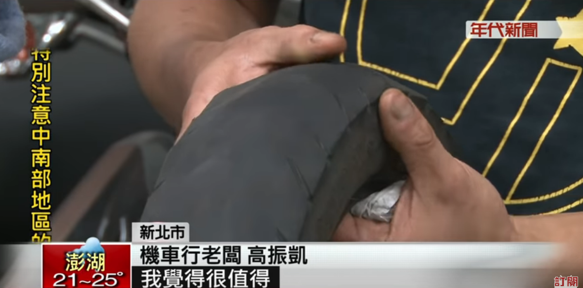 阿婆沒錢換輪胎！  暖老闆「偷撕貼紙稱舊輪」只收200  隔天湊來還錢：現代人消失的誠信
