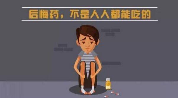 回不去了，出軌男人給老婆的一封信，男人女人都看看