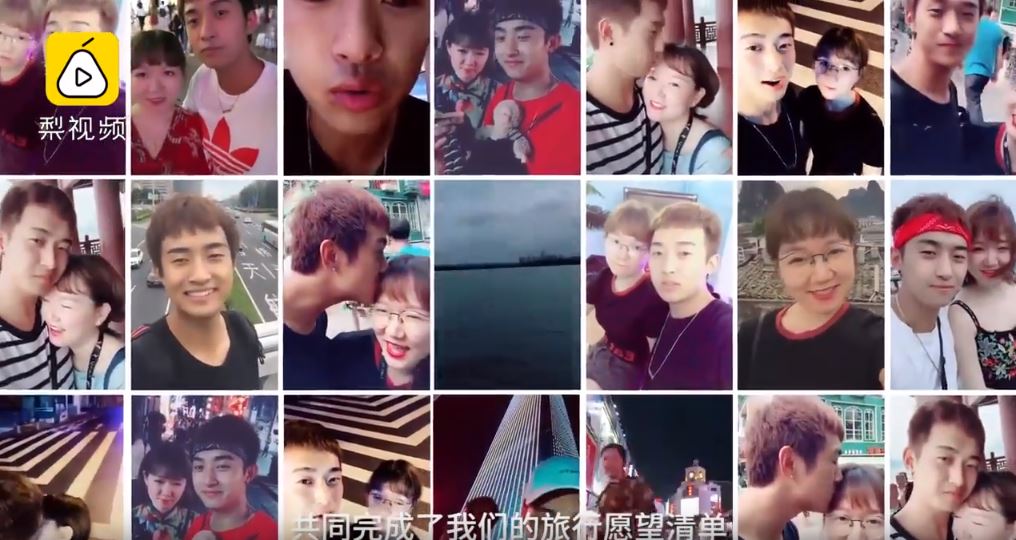 遠距離情侶展開「為期61天的分手旅行」 結束前7天「男友對女友獻唱告白」結局淚灑全網