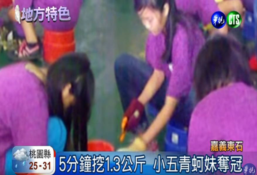 小五學生「幼稚園開始剖蚵」從小傷痕累累不喊苦! 一分鐘40顆奪冠:想把獎金給家人