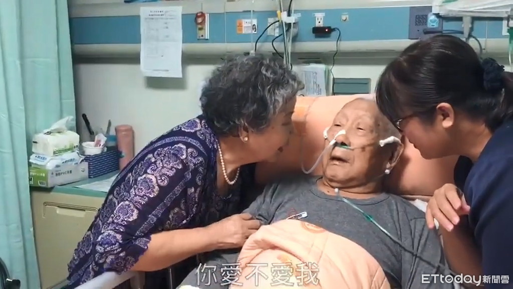 76歲阿嬤牽手老伴「慶祝60年鑽石婚」 93歲阿公病榻一聲愛讓網友淚崩：你是我人生中最美風景
