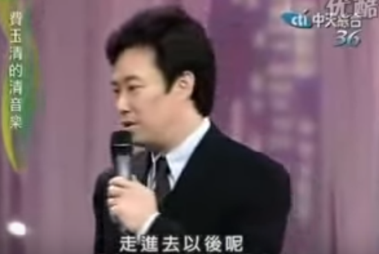 費玉清練笑話：某棟公寓1樓愛吃黃瓜、2樓喜歡塗綠漆  「結局」讓現場笑翻：你贏了