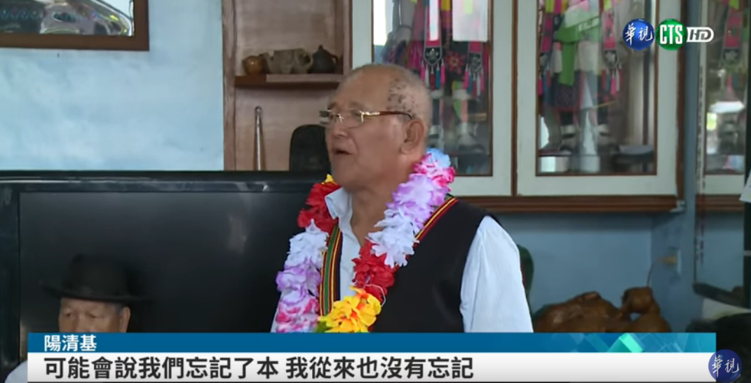 阿美族阿公離家43年! 隨農耕隊遠赴非洲斷音訊 親人重逢激動下跪:終於團圓了