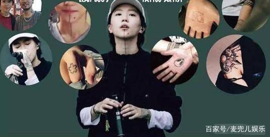 當初紋下巴為陪妹妹「變醜」  現在李嫣變美！她洗掉紋身陪妹妹一起變美