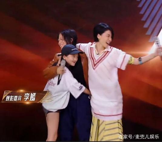 當初紋下巴為陪妹妹「變醜」  現在李嫣變美！她洗掉紋身陪妹妹一起變美
