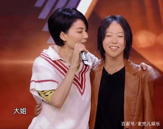 當初紋下巴為陪妹妹「變醜」  現在李嫣變美！她洗掉紋身陪妹妹一起變美