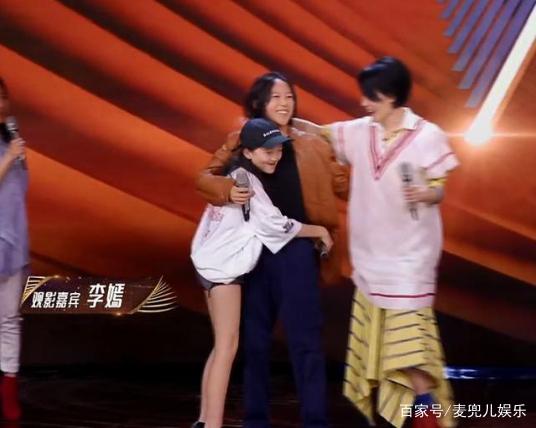當初紋下巴為陪妹妹「變醜」  現在李嫣變美！她洗掉紋身陪妹妹一起變美