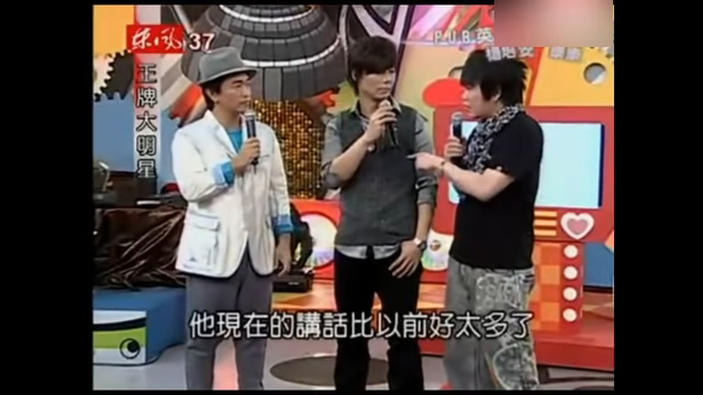 最強臨場反應！吳宗憲：我當年頭髮留到腰際　康康聽完「神來一筆吐槽」笑趴全場