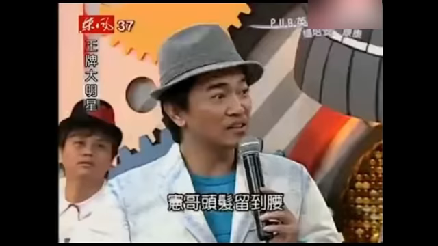 最強臨場反應！吳宗憲：我當年頭髮留到腰際　康康聽完「神來一筆吐槽」笑趴全場