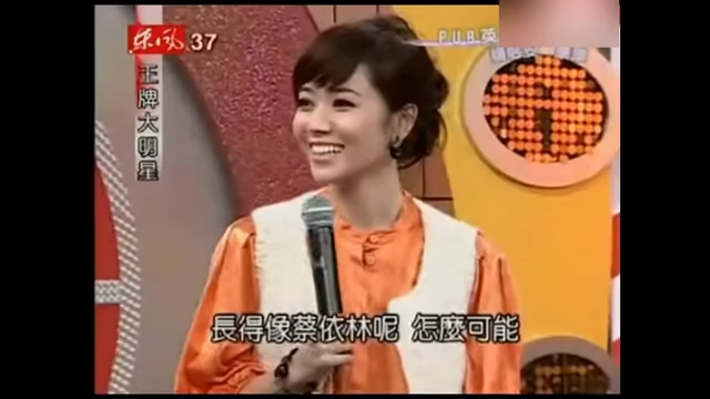 最強臨場反應！吳宗憲：我當年頭髮留到腰際　康康聽完「神來一筆吐槽」笑趴全場