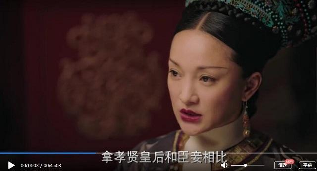 「如懿」終於斷髮，大快人心！周迅與霍建華吵足12分鐘，演技大獲認可：跪了！