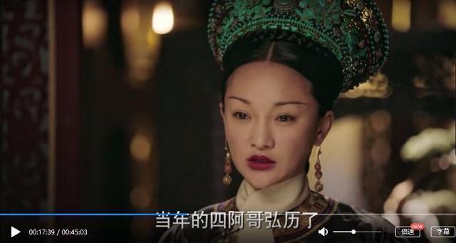 「如懿」終於斷髮，大快人心！周迅與霍建華吵足12分鐘，演技大獲認可：跪了！