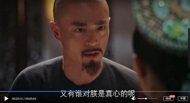 「如懿」終於斷髮，大快人心！周迅與霍建華吵足12分鐘，演技大獲認可：跪了！