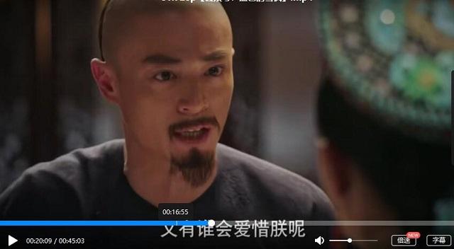 「如懿」終於斷髮，大快人心！周迅與霍建華吵足12分鐘，演技大獲認可：跪了！