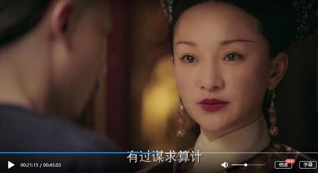 「如懿」終於斷髮，大快人心！周迅與霍建華吵足12分鐘，演技大獲認可：跪了！