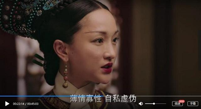 「如懿」終於斷髮，大快人心！周迅與霍建華吵足12分鐘，演技大獲認可：跪了！