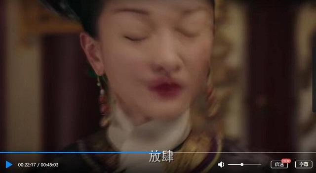 「如懿」終於斷髮，大快人心！周迅與霍建華吵足12分鐘，演技大獲認可：跪了！