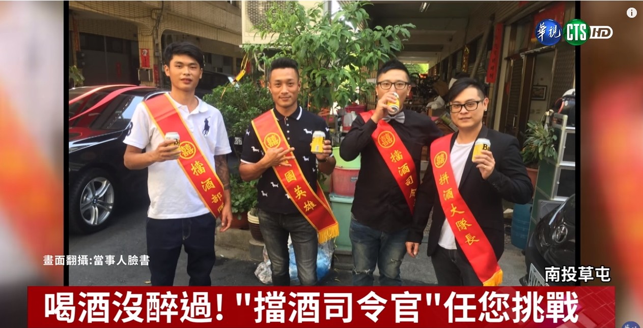 從沒喝醉過！最狂喜宴「擋酒司令官」 披上值星帶超吸睛 保護新人不失態：讓人想挑戰