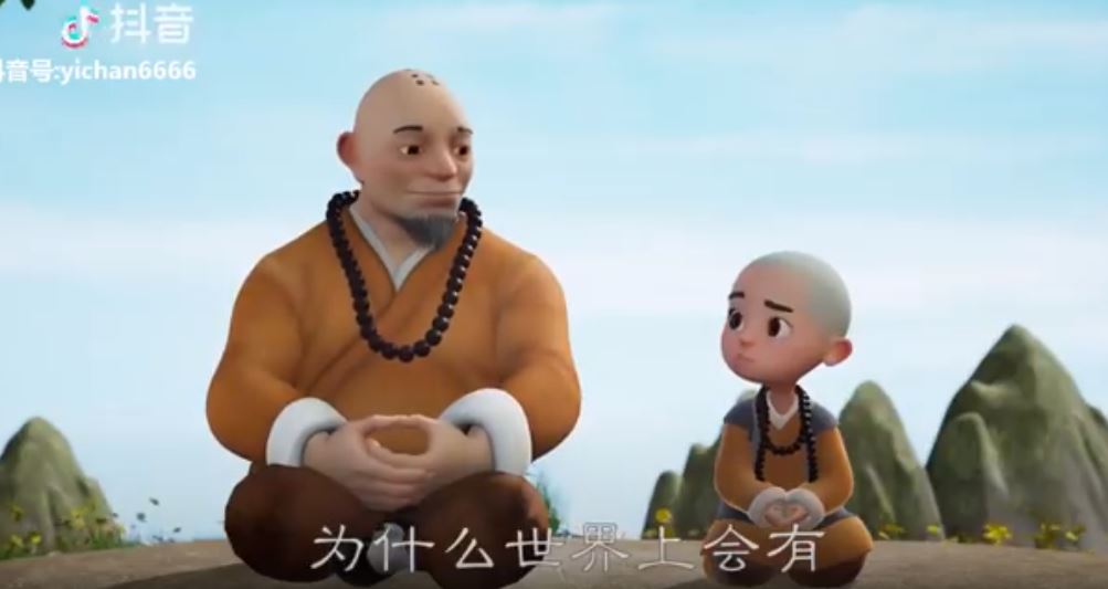 親愛的，沒有人有義務對你好！所以遇到願意敲下你心中高牆的人，請一定要珍惜