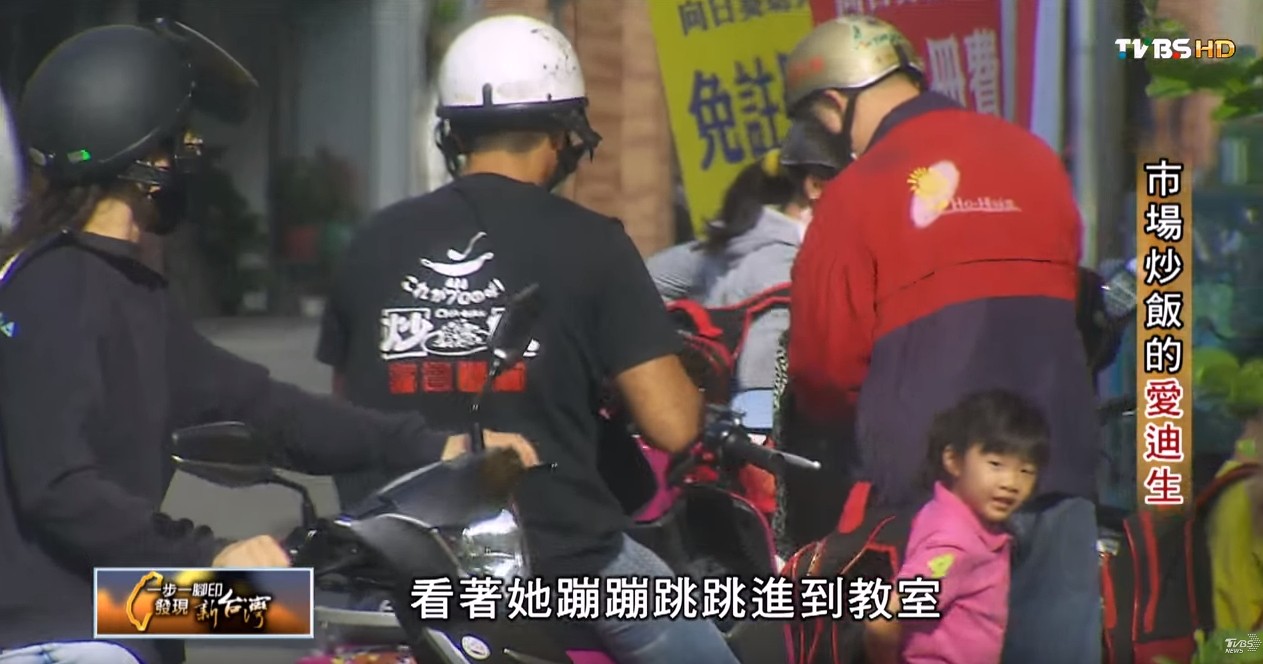 父母離異、妻子得病！窮到付不出貸款的他靠「白天賣炒飯、晚上做燈具」逆轉人生