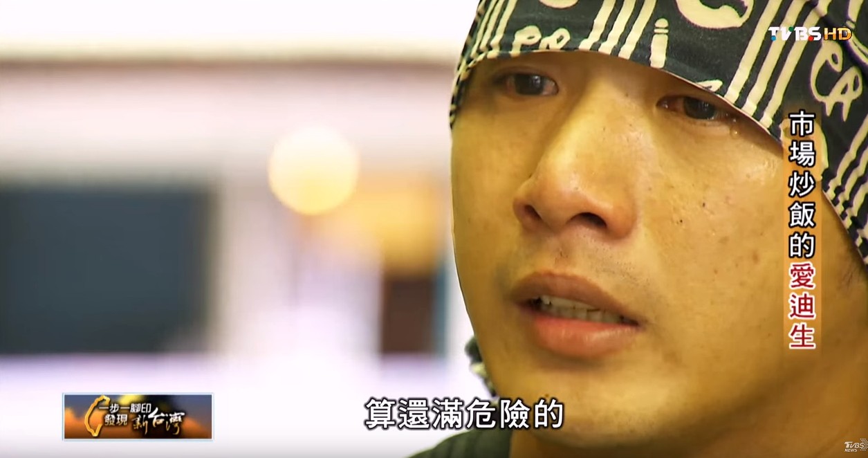 父母離異、妻子得病！窮到付不出貸款的他靠「白天賣炒飯、晚上做燈具」逆轉人生