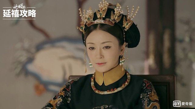 真有其人！富察皇后「後代子孫在台灣」整整9年　他曝真實版「後宮的勾心鬥角」：跟劇演得不一樣