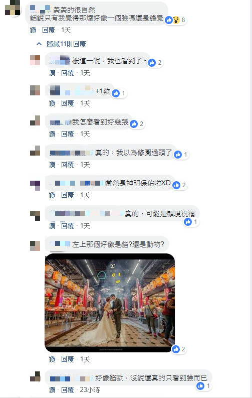 來自神明的祝福！夫妻倆「鎮瀾宮拍婚紗照」零修圖曬恩愛　網仔細看驚喊：「媽祖顯靈了」