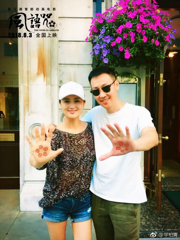 夫妻是同學！結婚8週年「帶女兒拍婚紗」好像再次熱戀　如今12年依然恩愛如初