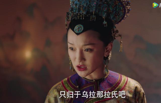 「如懿」被廢后入冷宮，海蘭來看望如懿，卻不知這是她跟如懿見的最後一面！