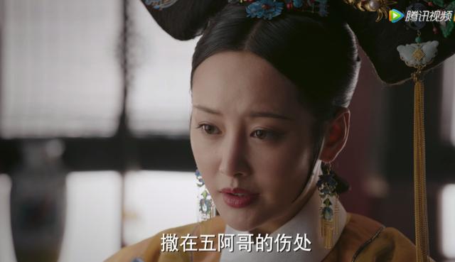 「如懿」被廢后入冷宮，海蘭來看望如懿，卻不知這是她跟如懿見的最後一面！