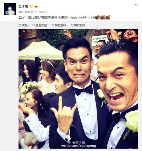 女星婚禮「史上最帥伴郎團」搶盡風采　一字排開「帥到沒天理」網友笑喊：新娘不會變心？