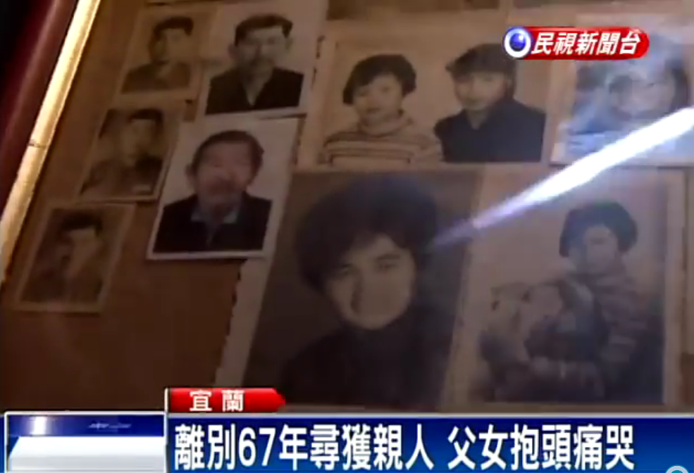 102歲獨居老翁遷台後終身未娶！ 離別67年「與女兒重逢」  兩人抱頭淚崩：我不怪爸爸