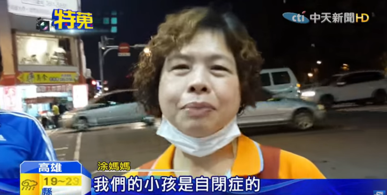 寒冬只有他伸出援手！ 自閉男孩「陪阿婆推車過馬路」 從不自認弱勢「擁超強絕技」受邀各大場合