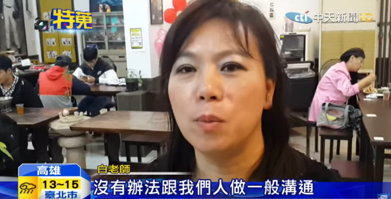 寒冬只有他伸出援手！ 自閉男孩「陪阿婆推車過馬路」 從不自認弱勢「擁超強絕技」受邀各大場合